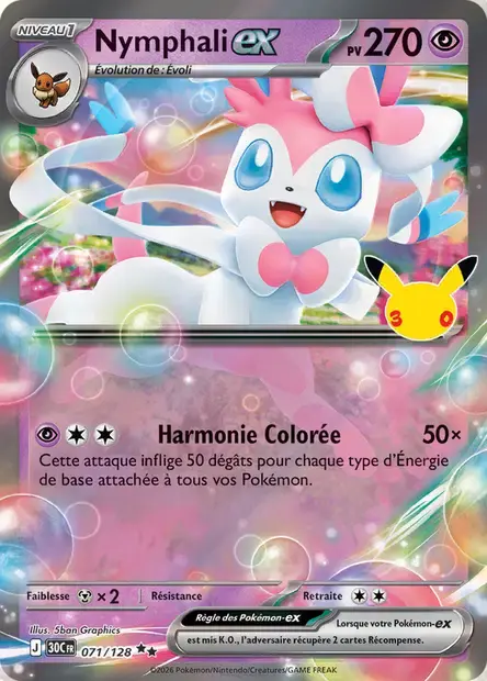 Carte Pokémon Nymphali-ex #071 — 30ᵉ Anniversaire