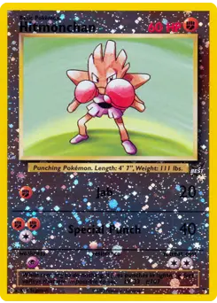 Hitmonchan #2 — Best of Game