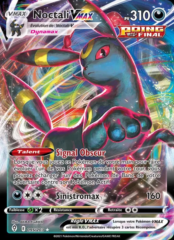 Carte Pokémon Noctali VMAX #95 — Évolution Céleste