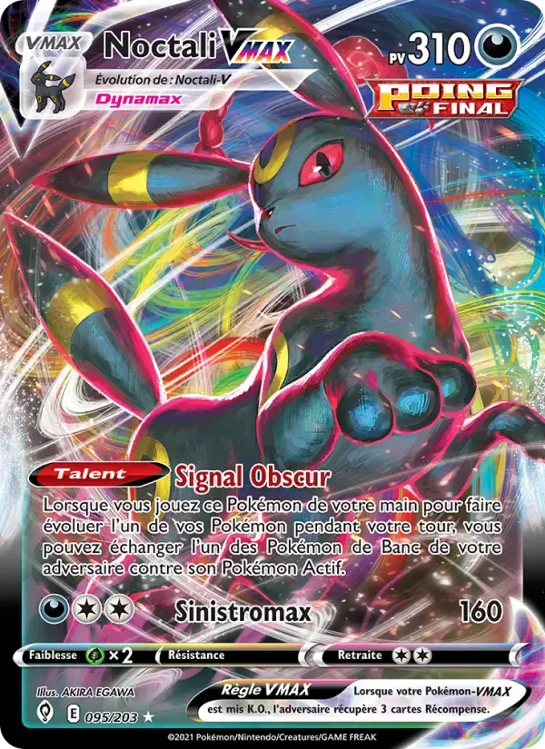 Carte Pokémon Noctali VMAX #95 — Évolution Céleste