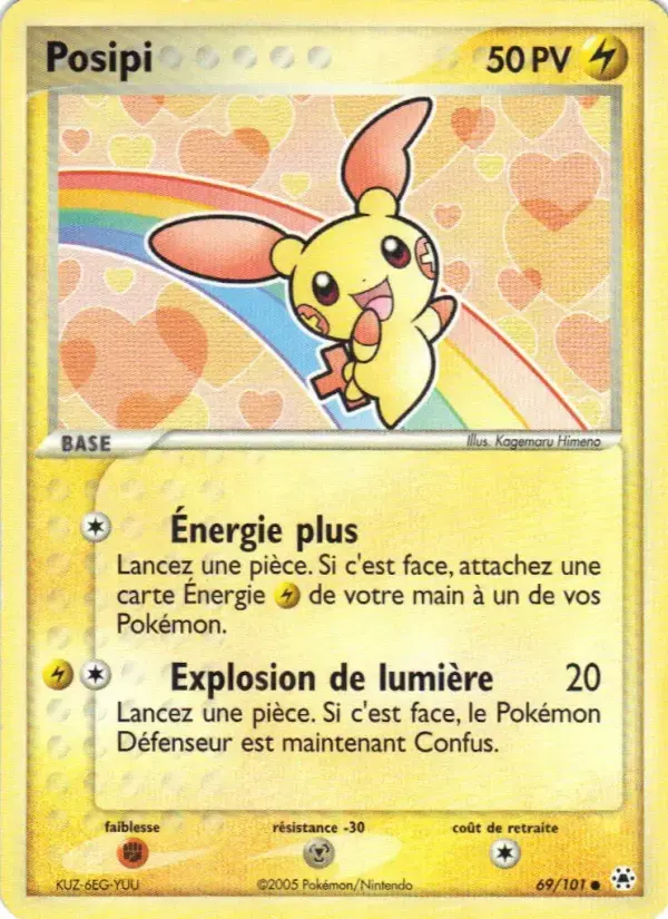 Carte Pokémon Posipi #69 — Légendes Oubliées