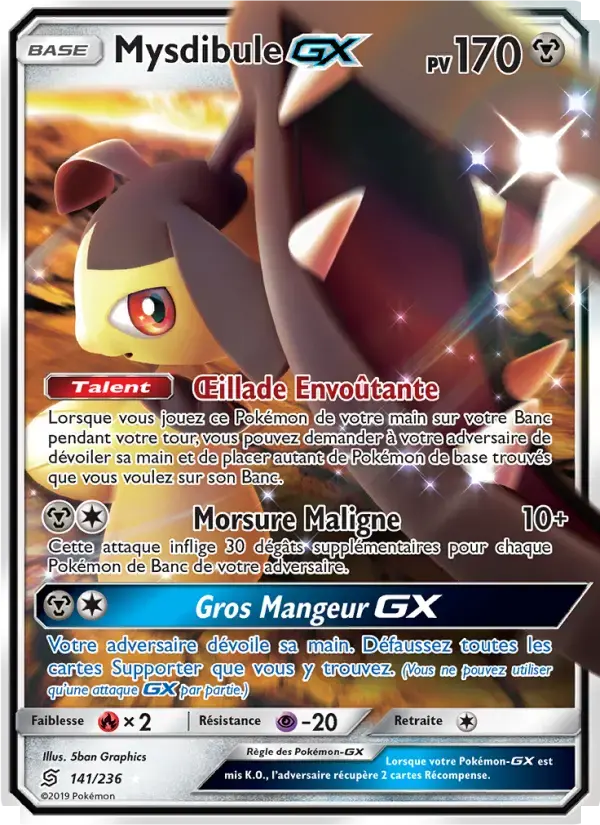 Carte Pokémon Mysdibule GX #141 — Harmonie des Esprits