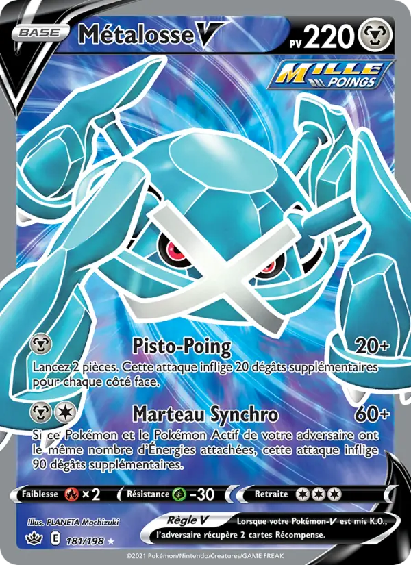 Carte Pokémon Métalosse V #181 — Règne de Glace