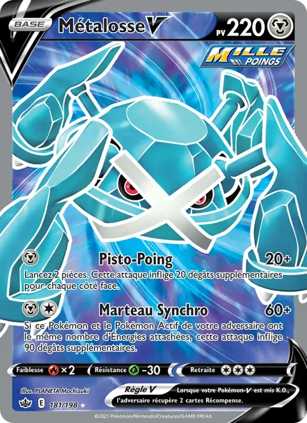 Carte Pokémon Métalosse V #181 — Règne de Glace