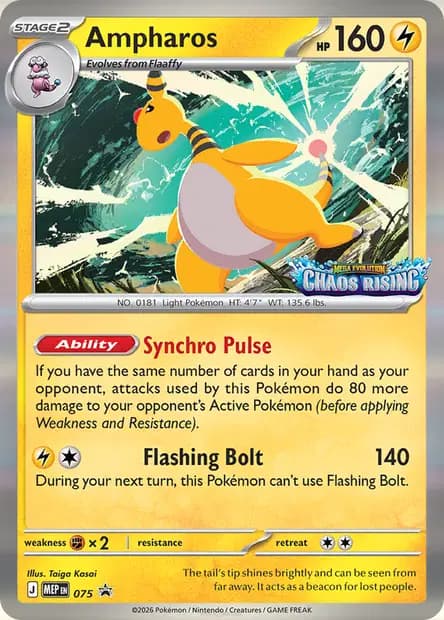 Ampharos #075 — Mega Evolution Promos