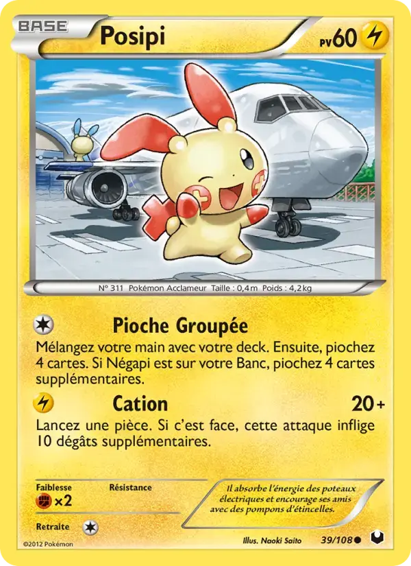 Carte Pokémon Posipi #39 — Explorateurs Obscurs