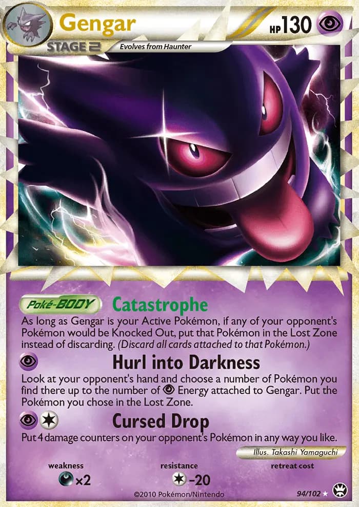 Gengar #94 — Triumphant