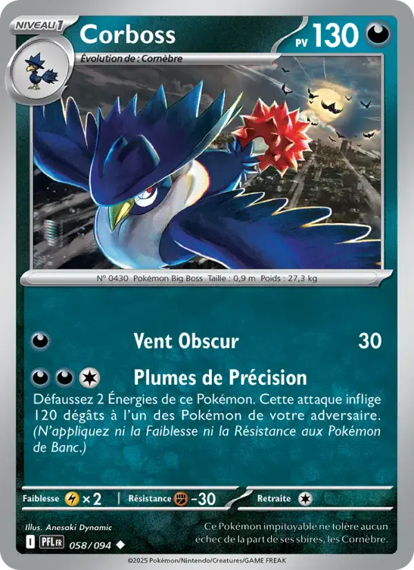 Carte Pokémon Corboss #058 — Flammes Fantasmagoriques