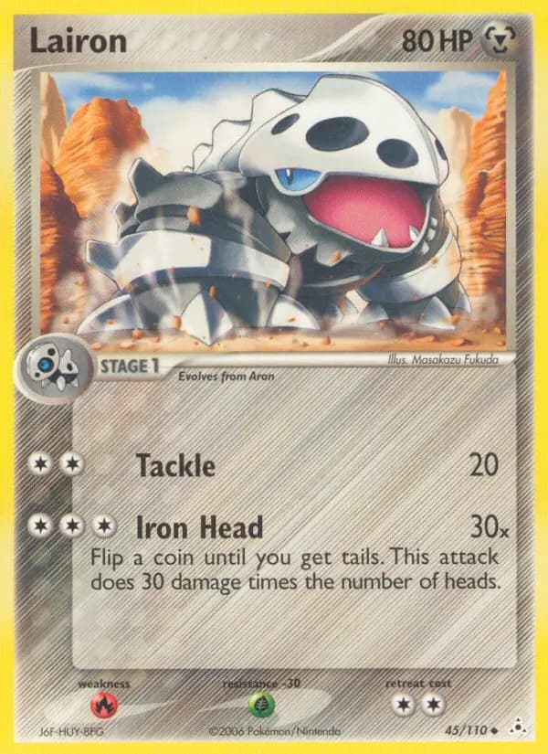 Lairon #45 — Holon Phantoms