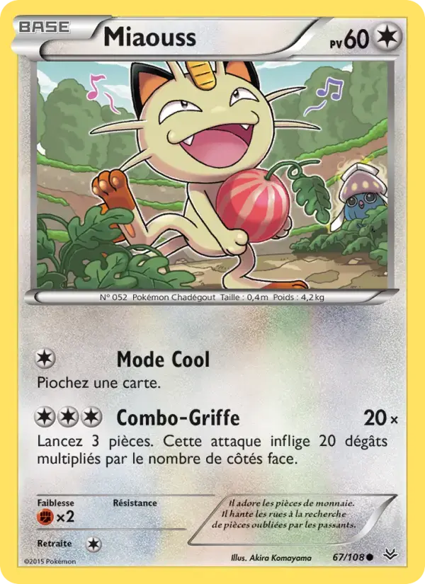 Carte Pokémon Miaouss #67 — Ciel Rugissant