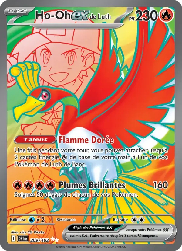 Carte Pokémon Ho-Oh-ex de Luth #209 — Rivalités Destinées