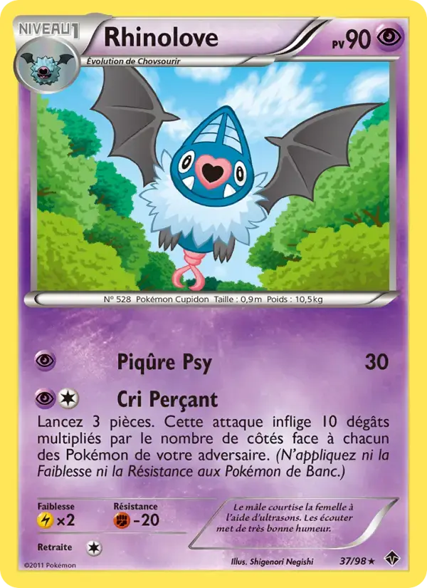Carte Pokémon Rhinolove #37 — Pouvoirs Émergents