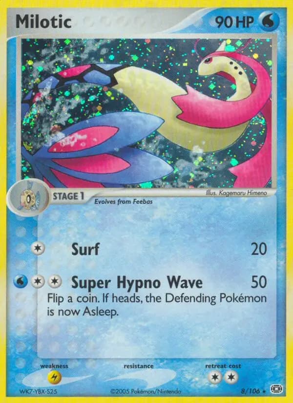 Milotic #8 — Emerald