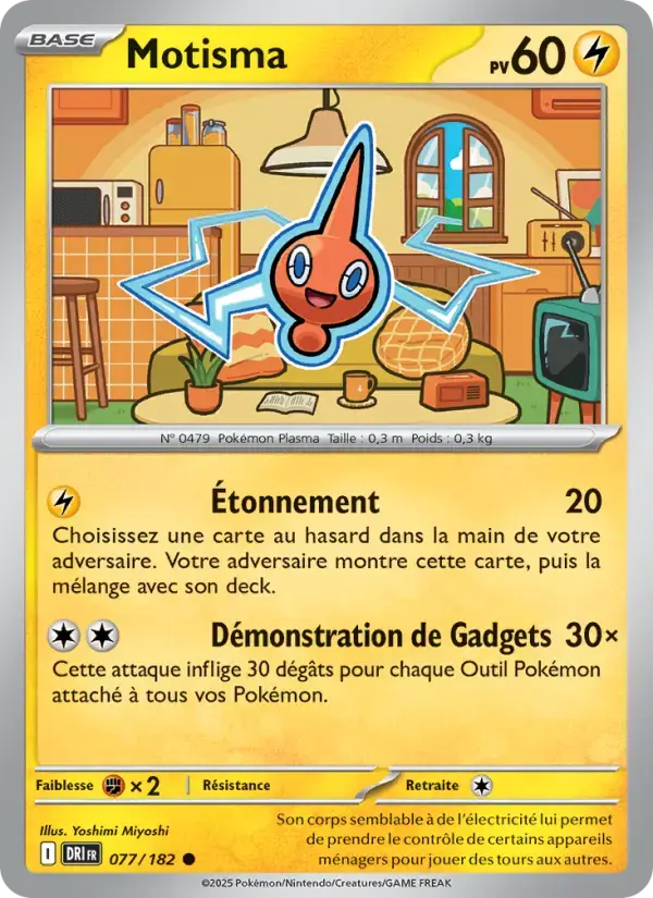 Carte Pokémon Motisma #077 — Rivalités Destinées