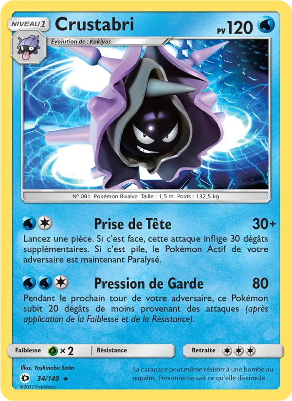 Carte Pokémon Crustabri #34 — Soleil et Lune