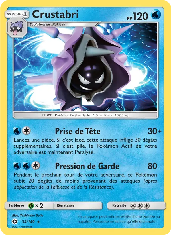 Carte Pokémon Crustabri #34 — Soleil et Lune