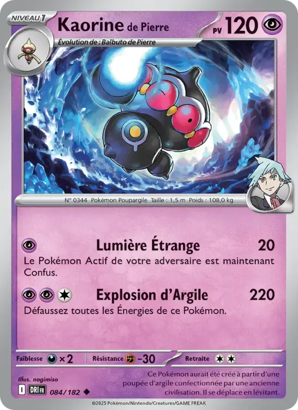 Carte Pokémon Kaorine de Pierre #084 — Rivalités Destinées