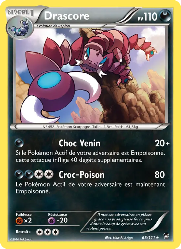 Carte Pokémon Drascore #65 — Poings Furieux