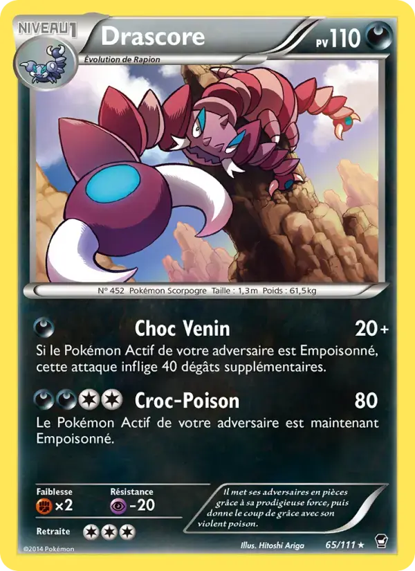 Carte Pokémon Drascore #65 — Poings Furieux