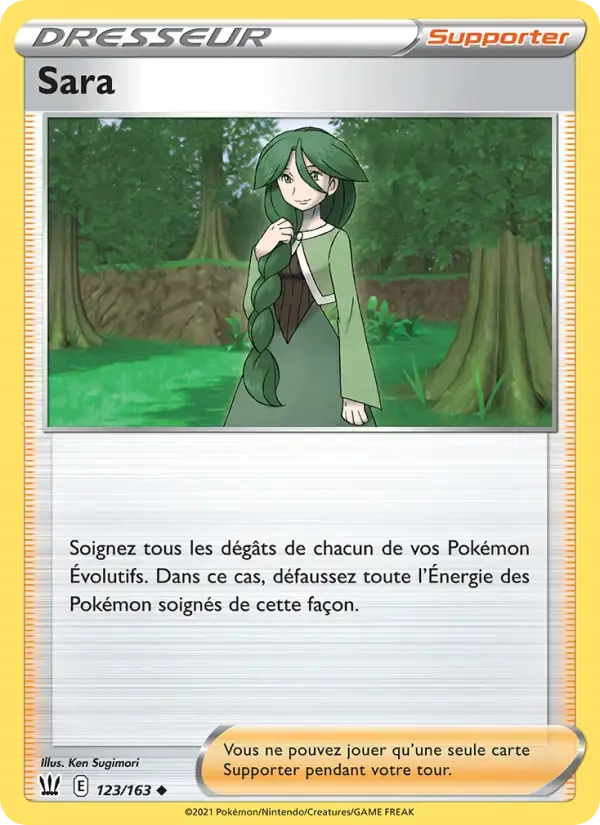 Carte Pokémon Sara #123 — Styles de Combat