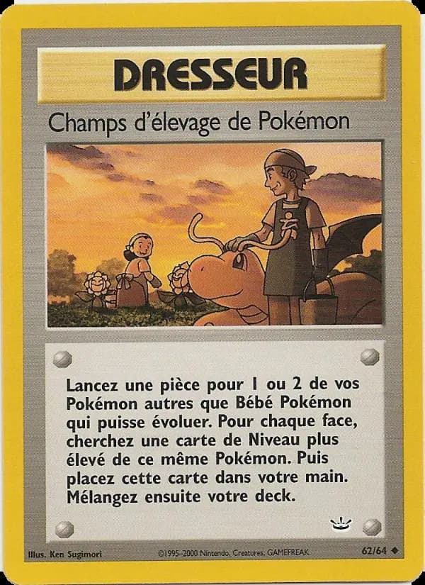 Carte Pokémon Champs d'élevage de Pokémon #62 — Neo Revelation