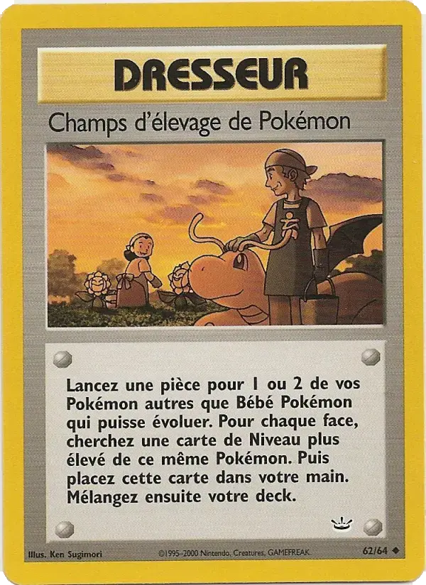 Carte Pokémon Champs d'élevage de Pokémon #62 — Neo Revelation