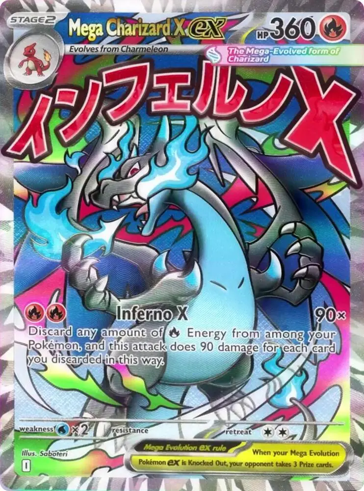 Mega Charizard X ex #023 — Mega Evolution Promos