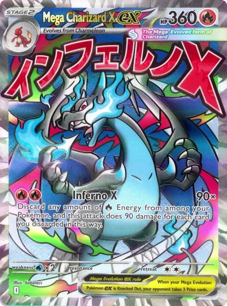 Carte Pokémon Méga-Dracaufeu X-ex #023 — Promos Méga-Évolution