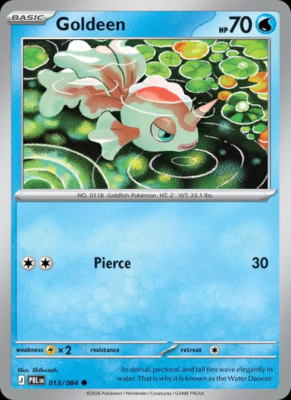 Goldeen #013 — Pitch Black