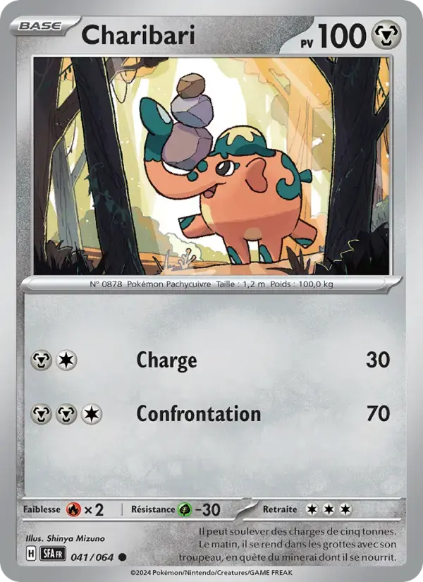 Carte Pokémon Charibari #041 — Fable Nébuleuse