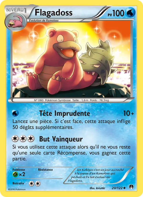 Carte Pokémon Flagadoss #20 — Rupture Turbo