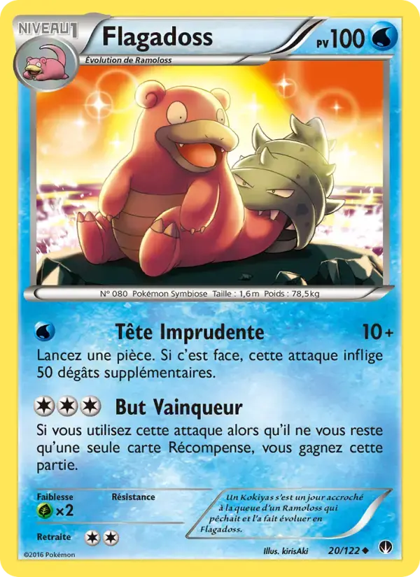 Carte Pokémon Flagadoss #20 — Rupture Turbo