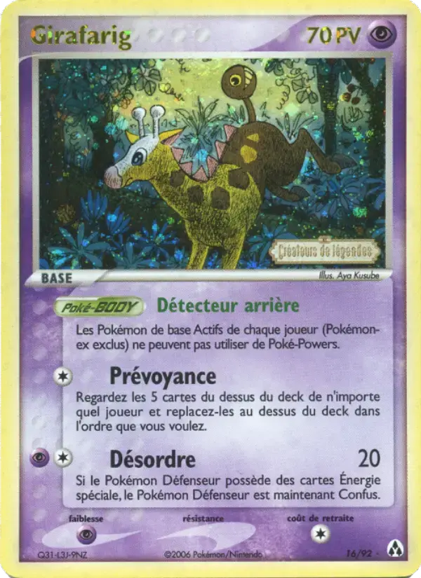Carte Pokémon Girafarig #16 — Créateurs de Légendes