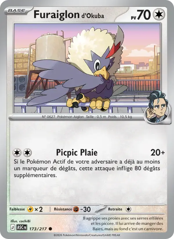Carte Pokémon Furaiglon d'Okuba #173 — Héros Transcendants