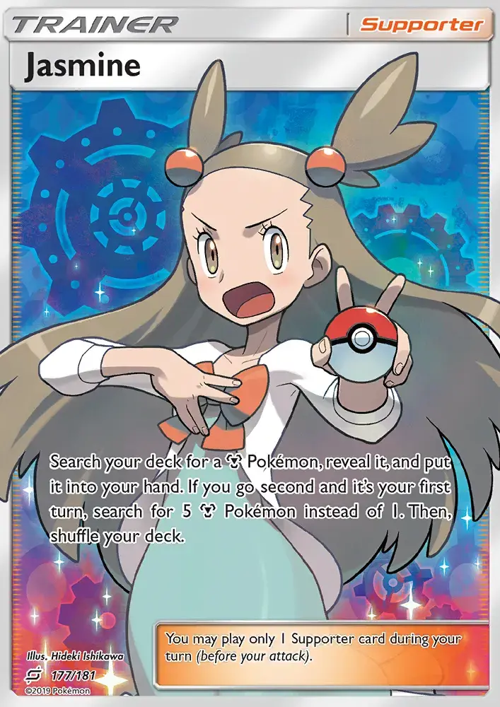 Jasmine #177 — Team Up