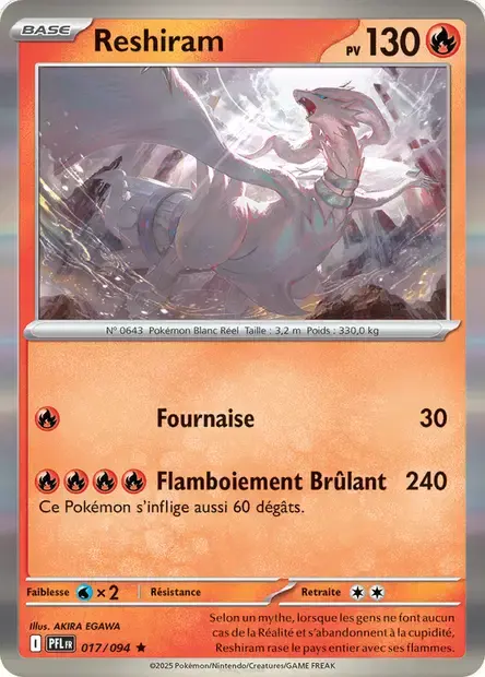 Carte Pokémon Reshiram #017 Stamp — Flammes Fantasmagoriques