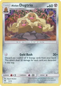Alolan Dugtrio #11 — 2019 McDonald's Collection