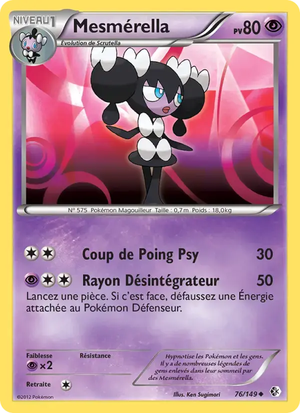 Carte Pokémon Mesmérella #76 — Frontières Franchies