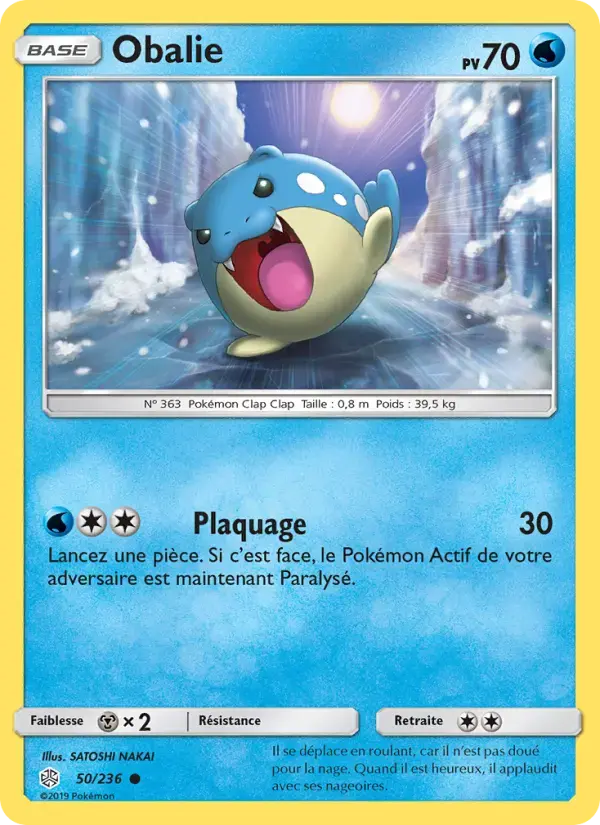 Carte Pokémon Obalie #50 — Éclipse Cosmique