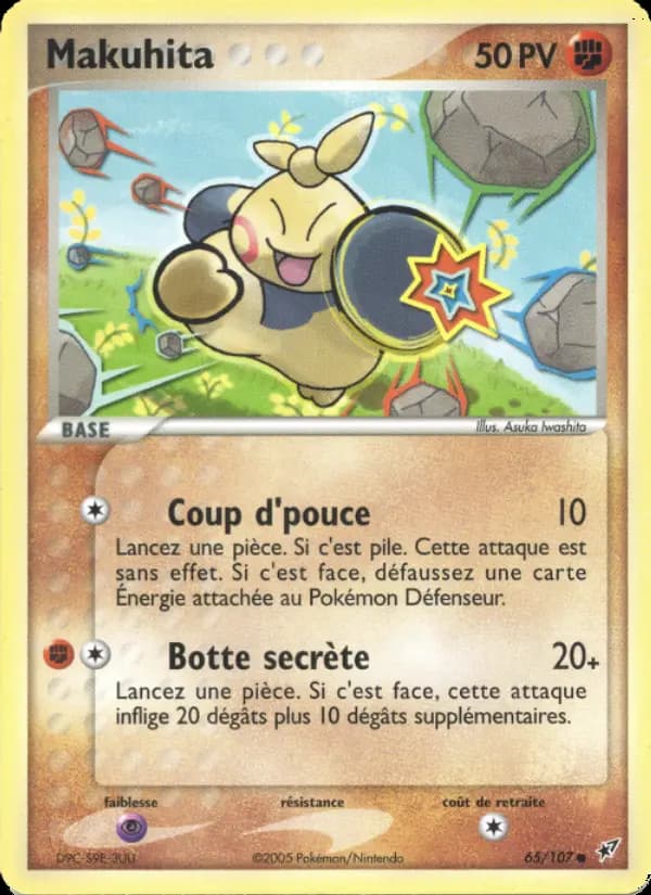 Carte Pokémon Makuhita #65 — Deoxys