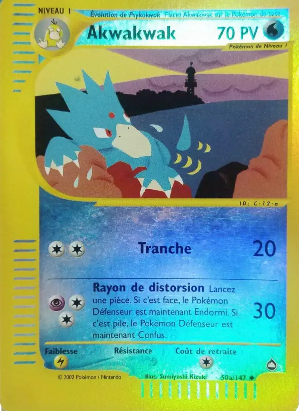 Carte Pokémon Akwakwak #50a — Aquapolis