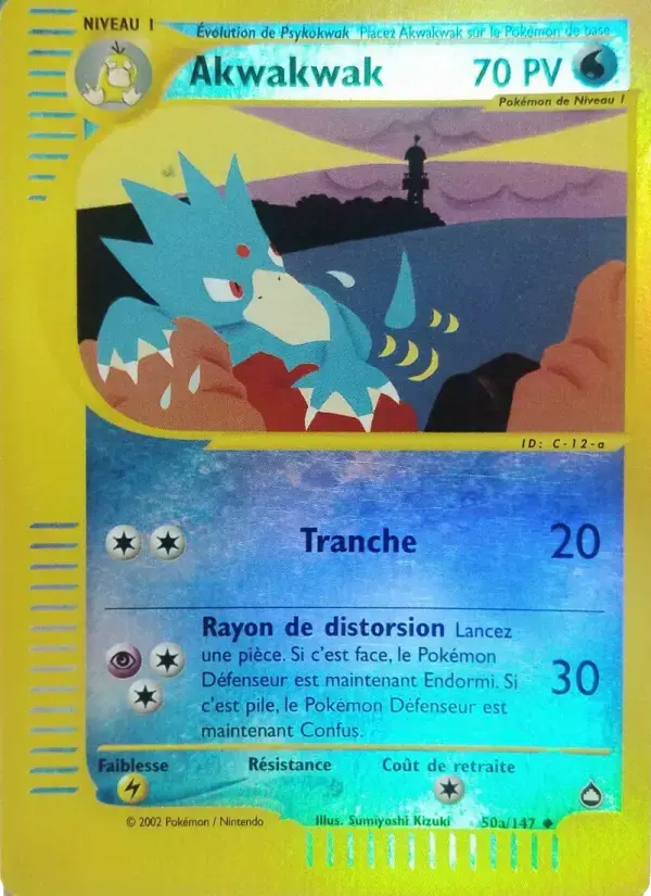 Carte Pokémon Akwakwak #50a — Aquapolis