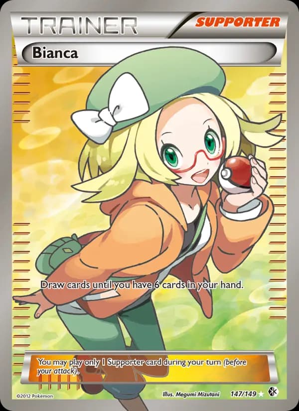 Bianca #147 — Boundaries Crossed