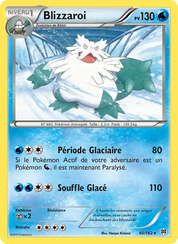 Carte Pokémon Blizzaroi #40 — Impulsion Turbo