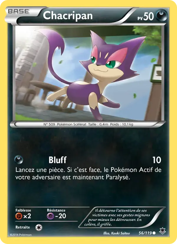 Carte Pokémon Chacripan #56 — Vigueur Spectrale