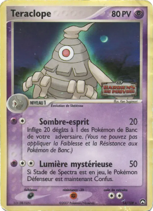 Carte Pokémon Teraclope #14 — Gardiens du Pouvoir