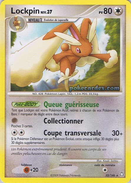 Carte Pokémon Lockpin #33 — Éveil des Légendes