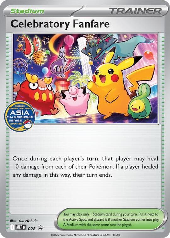 Celebratory Fanfare #id-826f9d4432 — Mega Evolution Promos