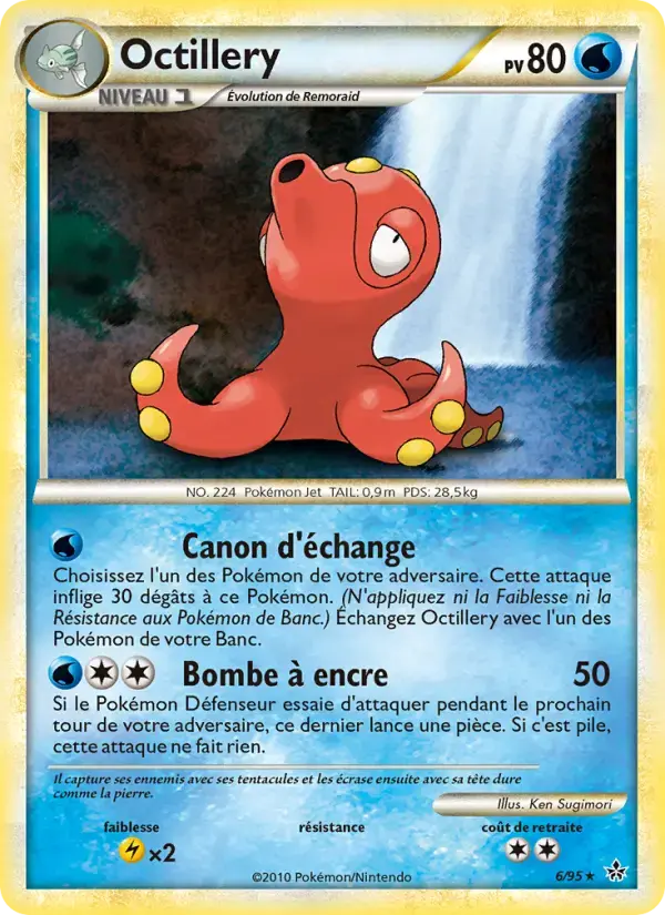 Carte Pokémon Octillery #6 — Déchaînement