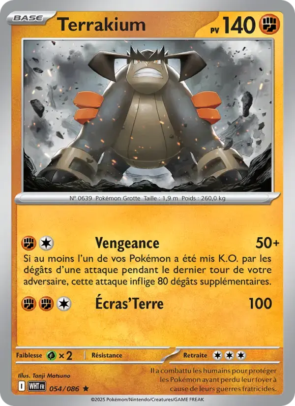 Carte Pokémon Terrakium #054 — Flamme Blanche